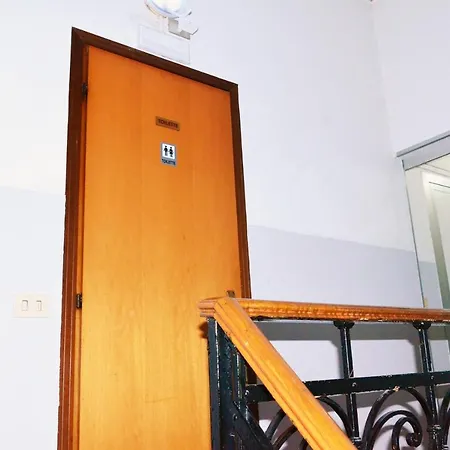 فندق New